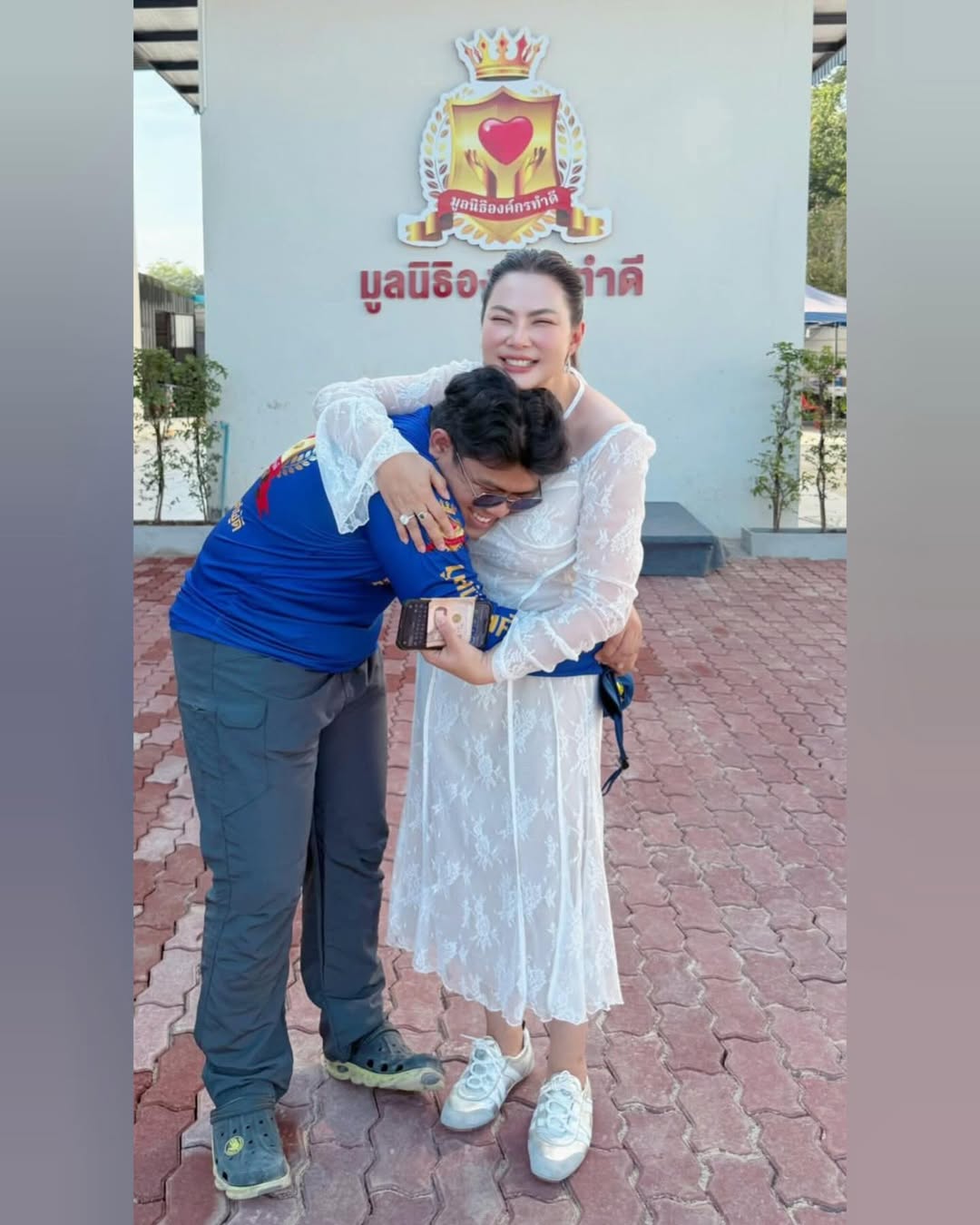 บุ๋ม - ปนัดดา วงศ์ผู้ดี