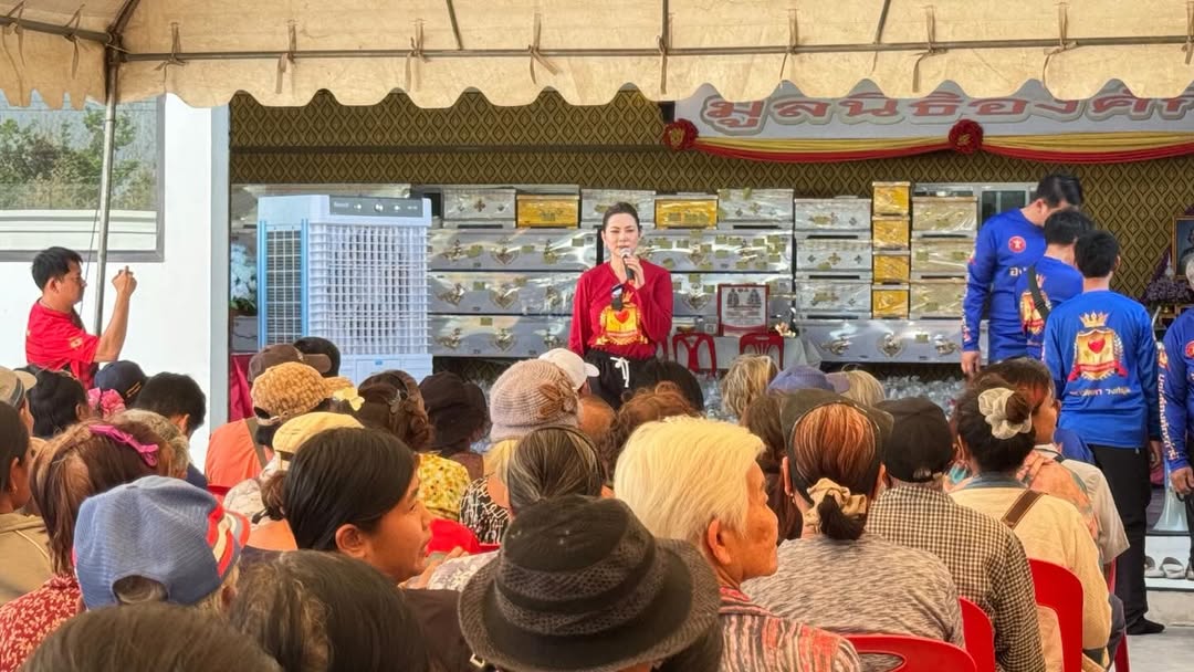 บุ๋ม - ปนัดดา วงศ์ผู้ดี