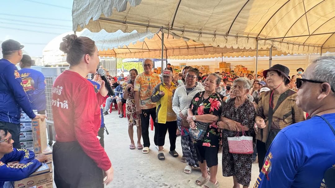 บุ๋ม - ปนัดดา วงศ์ผู้ดี