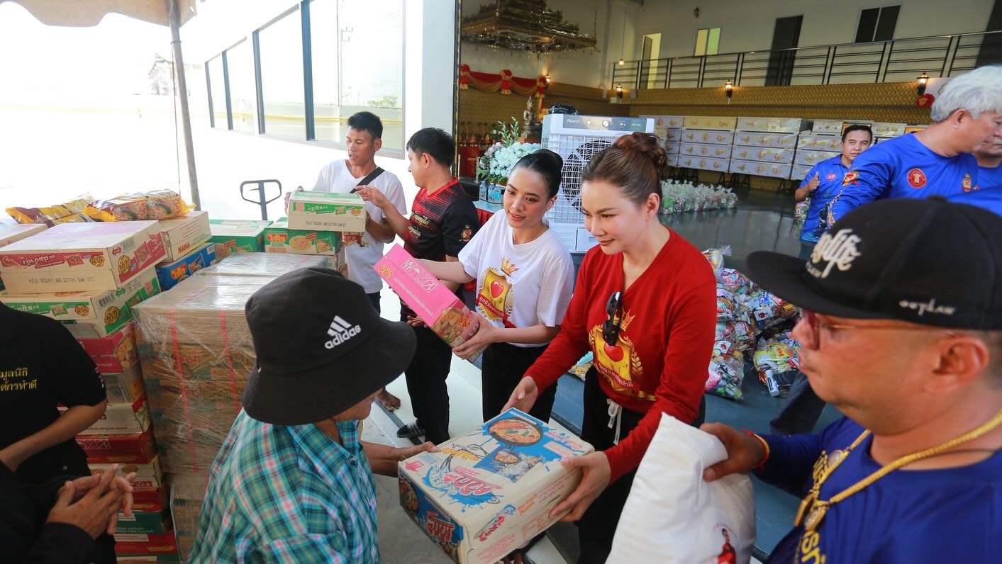 บุ๋ม - ปนัดดา วงศ์ผู้ดี