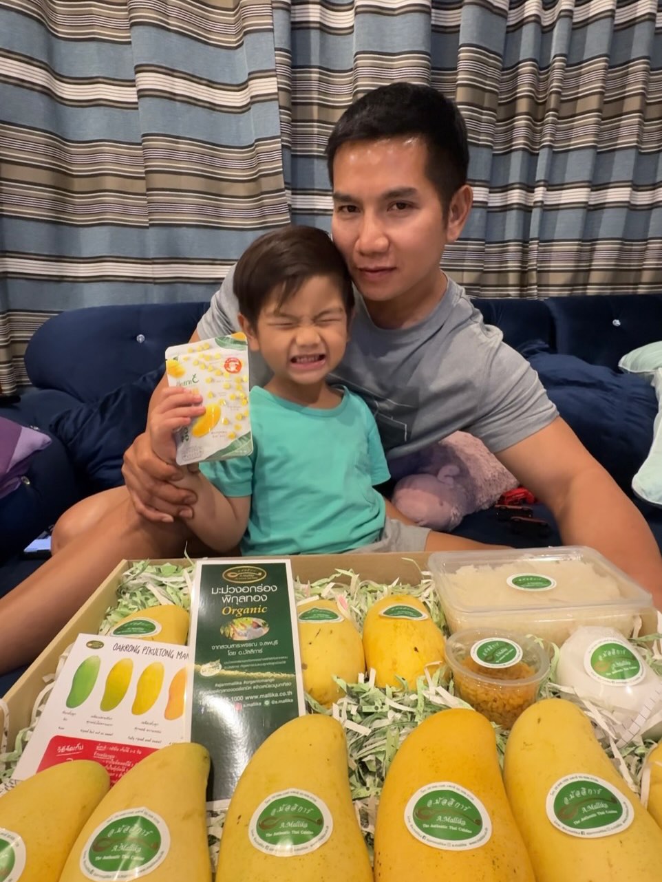 บุ๋ม - ปนัดดา วงศ์ผู้ดี