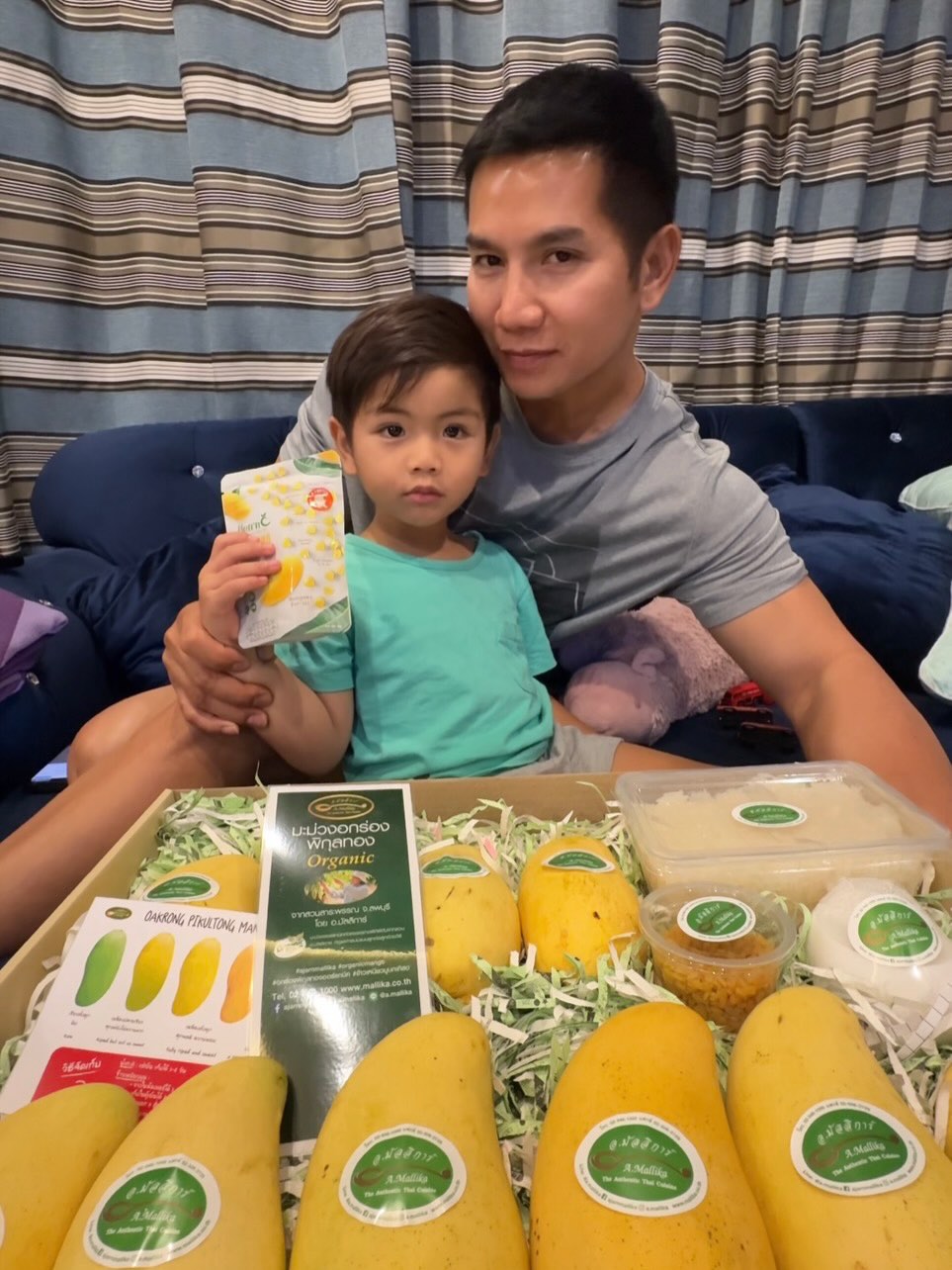 บุ๋ม - ปนัดดา วงศ์ผู้ดี