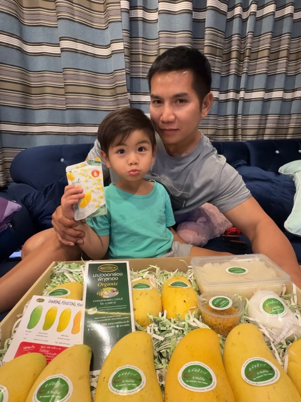 บุ๋ม - ปนัดดา วงศ์ผู้ดี