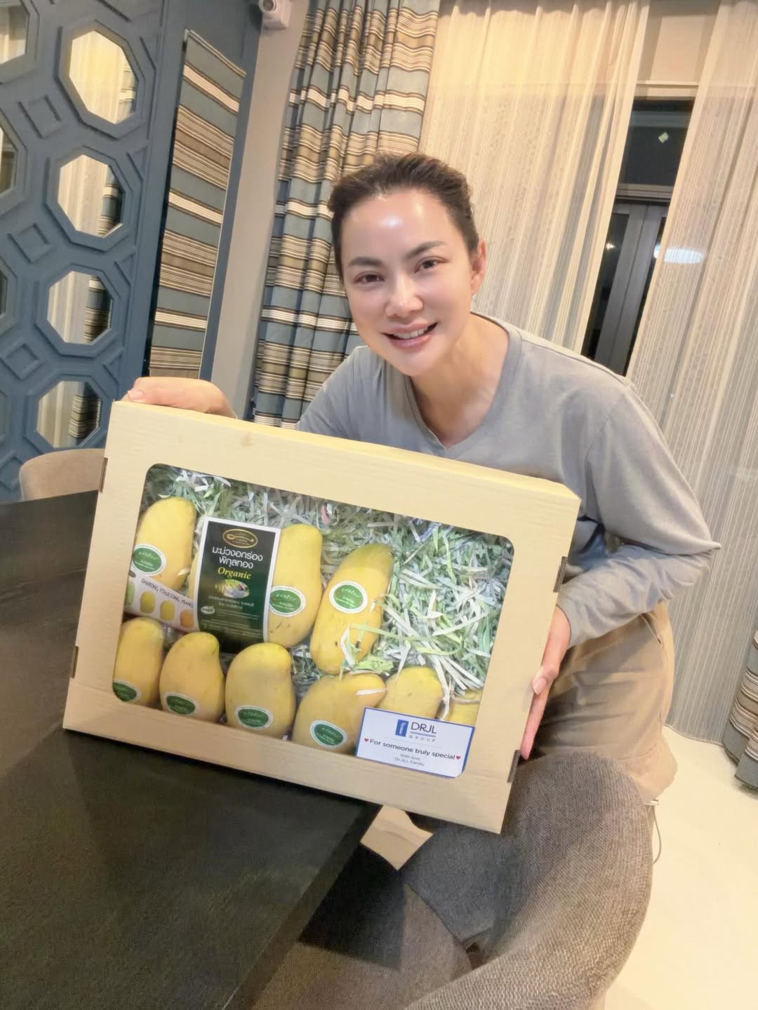 บุ๋ม - ปนัดดา วงศ์ผู้ดี