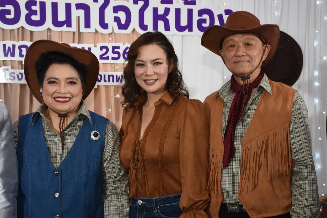 บุ๋ม - ปนัดดา วงศ์ผู้ดี