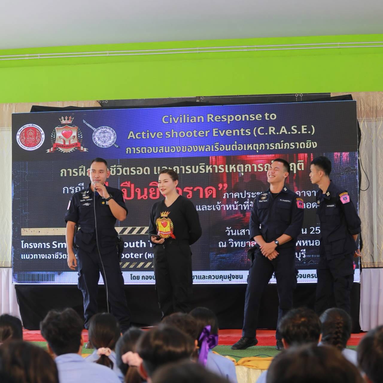 บุ๋ม - ปนัดดา วงศ์ผู้ดี