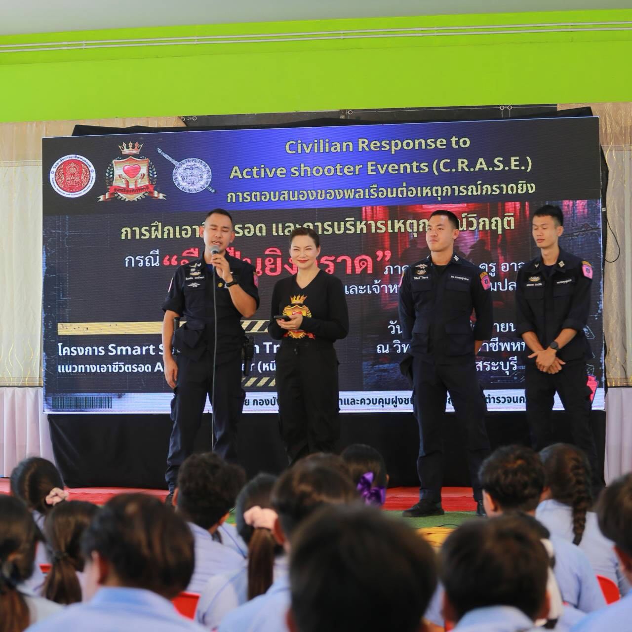 บุ๋ม - ปนัดดา วงศ์ผู้ดี