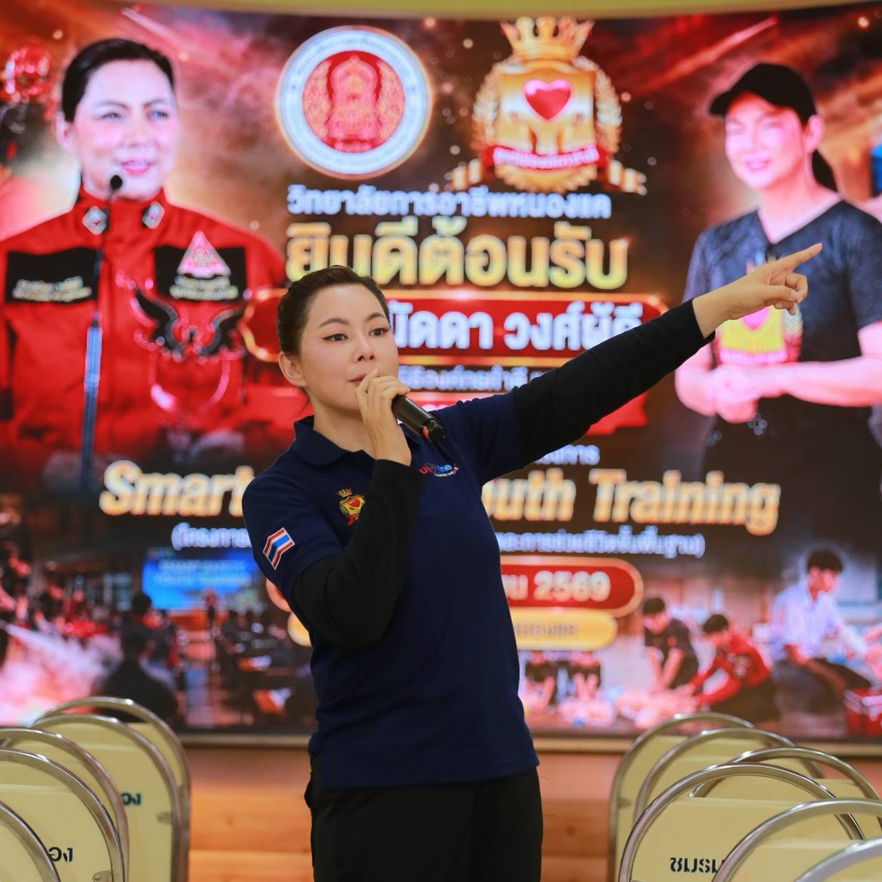 บุ๋ม - ปนัดดา วงศ์ผู้ดี