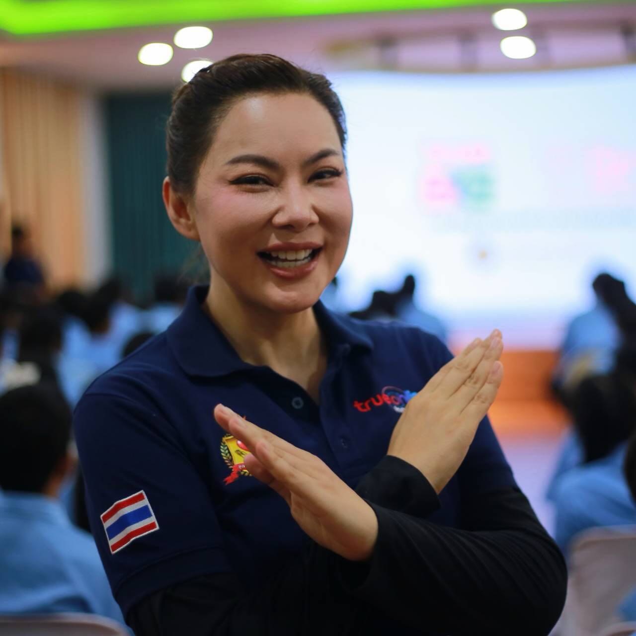 บุ๋ม - ปนัดดา วงศ์ผู้ดี