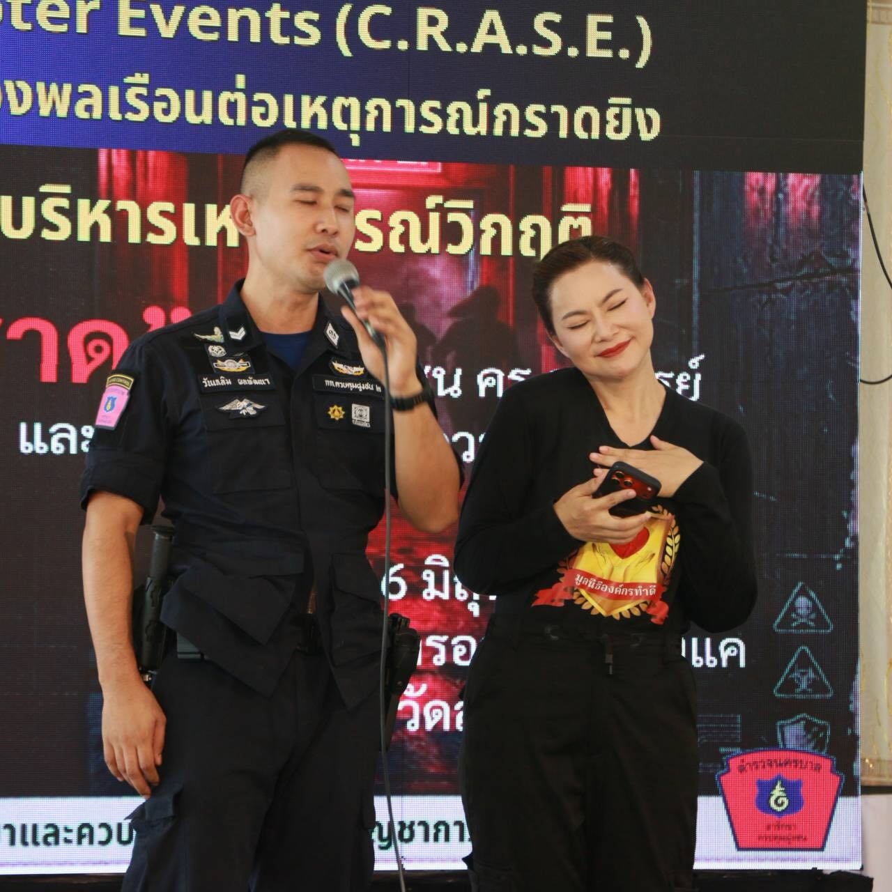 บุ๋ม - ปนัดดา วงศ์ผู้ดี