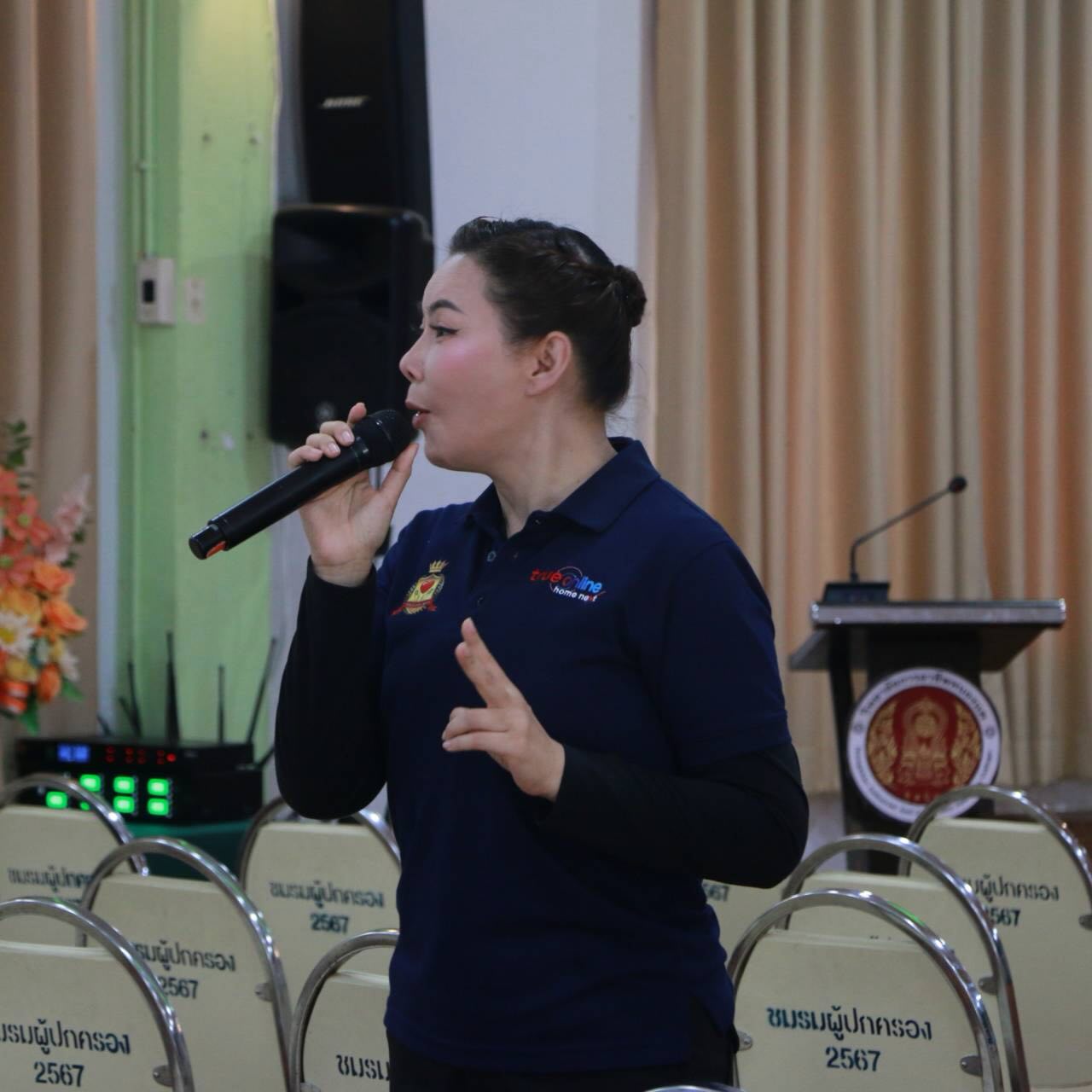 บุ๋ม - ปนัดดา วงศ์ผู้ดี