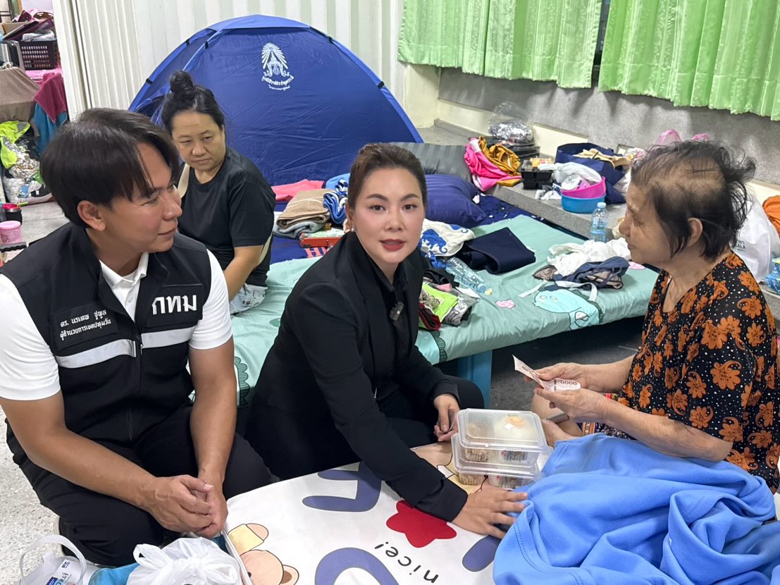 บุ๋ม - ปนัดดา วงศ์ผู้ดี