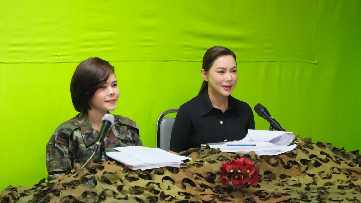 บุ๋ม - ปนัดดา วงศ์ผู้ดี