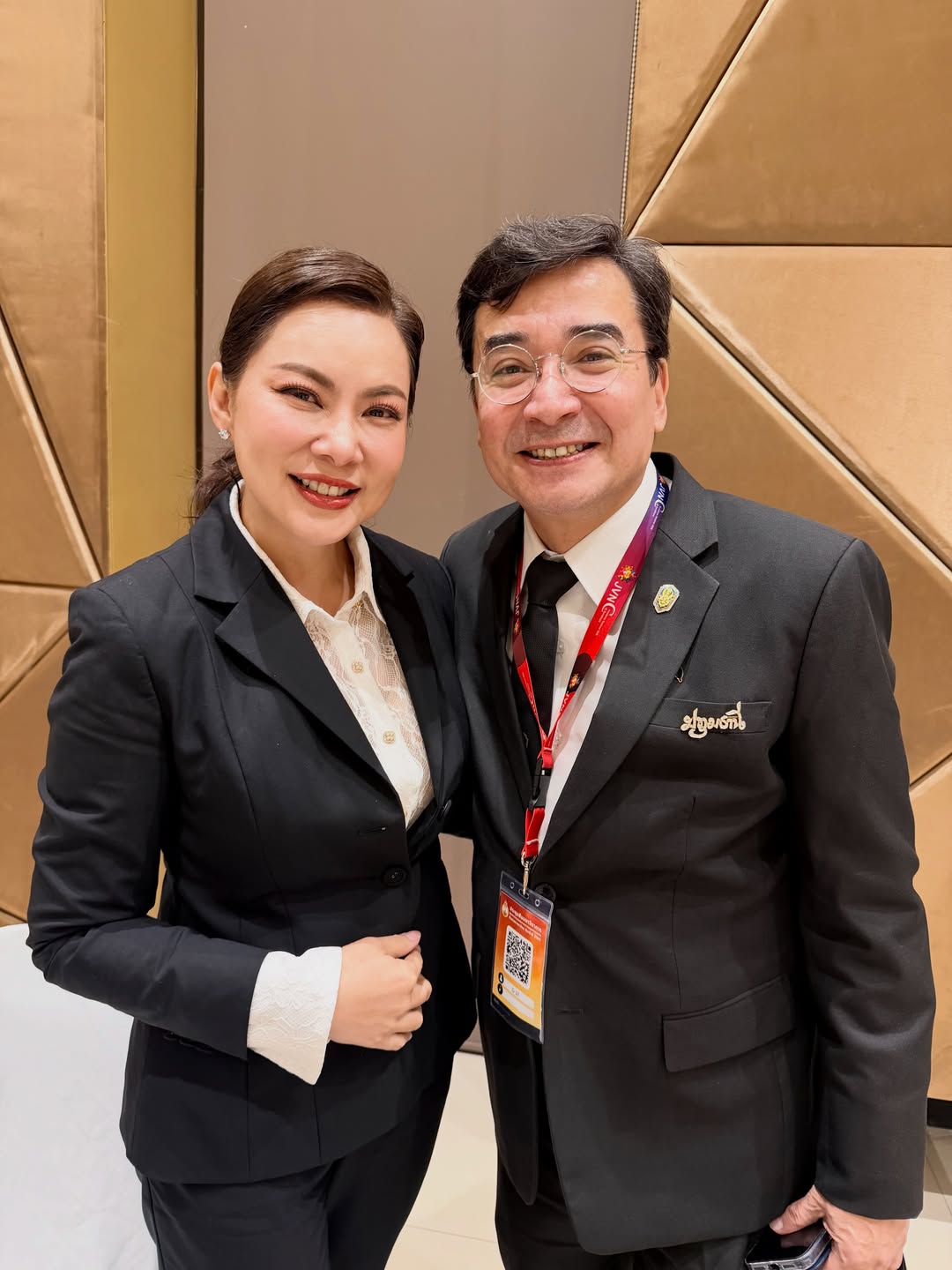 บุ๋ม - ปนัดดา วงศ์ผู้ดี