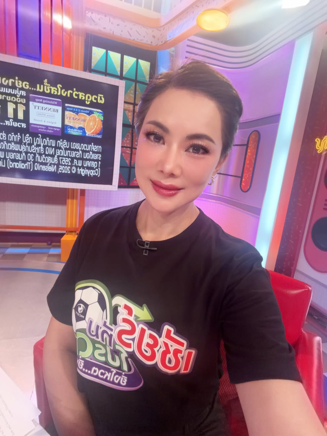 บุ๋ม - ปนัดดา วงศ์ผู้ดี