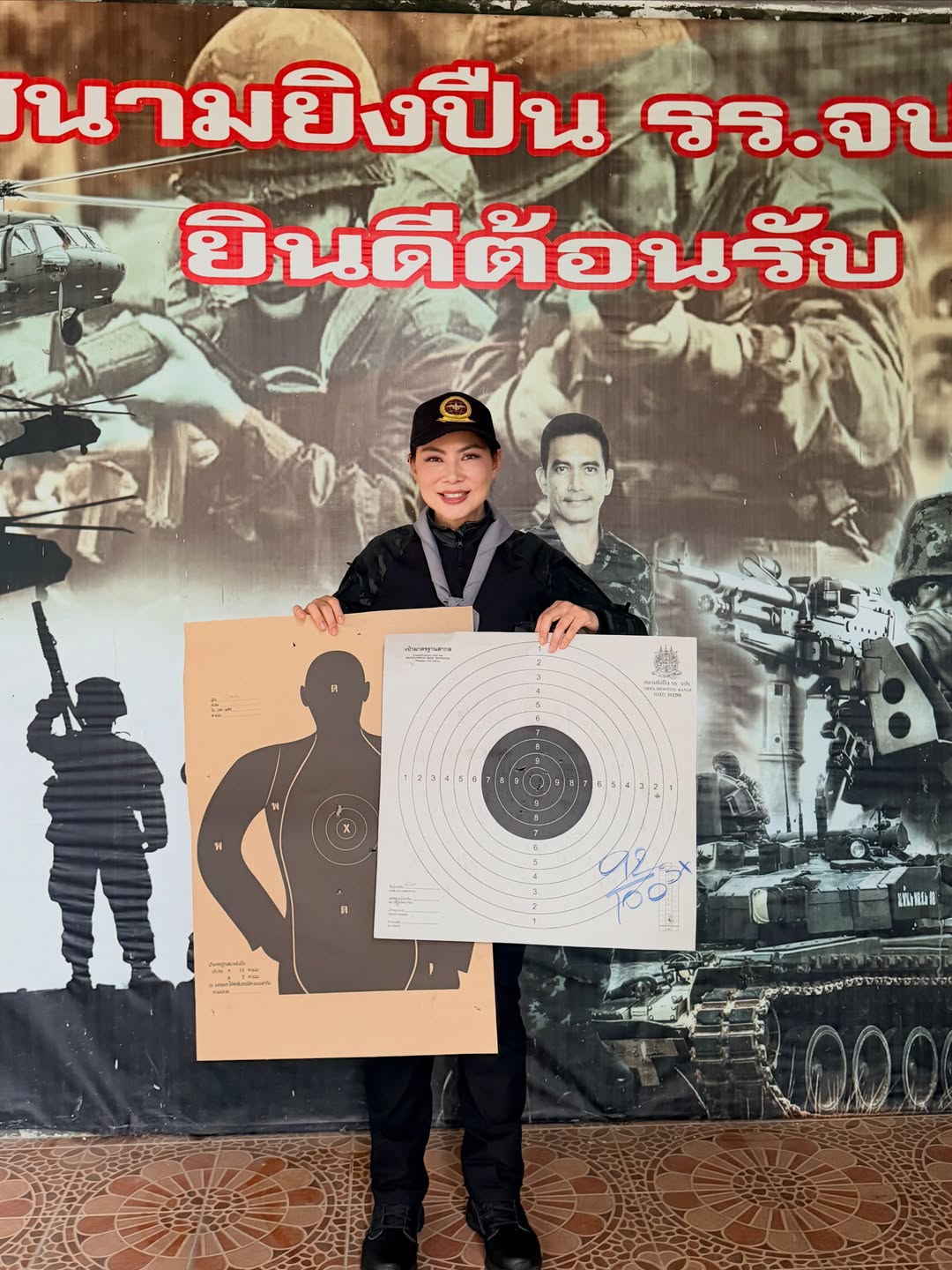 บุ๋ม - ปนัดดา วงศ์ผู้ดี