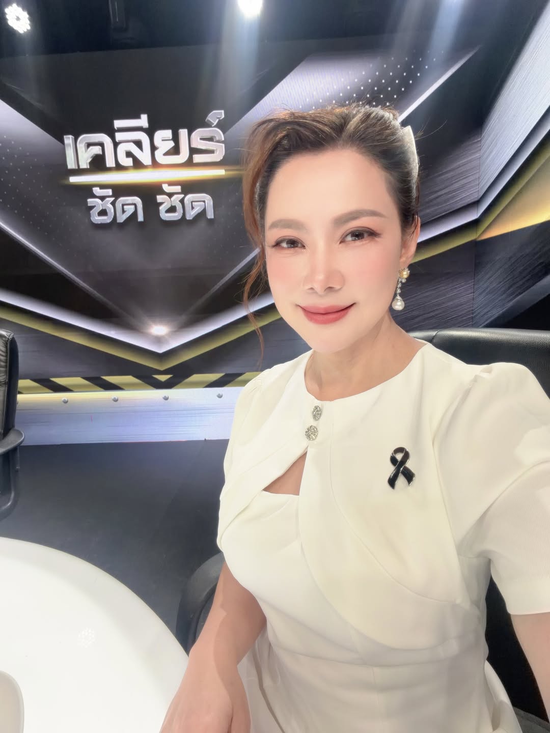 บุ๋ม - ปนัดดา วงศ์ผู้ดี