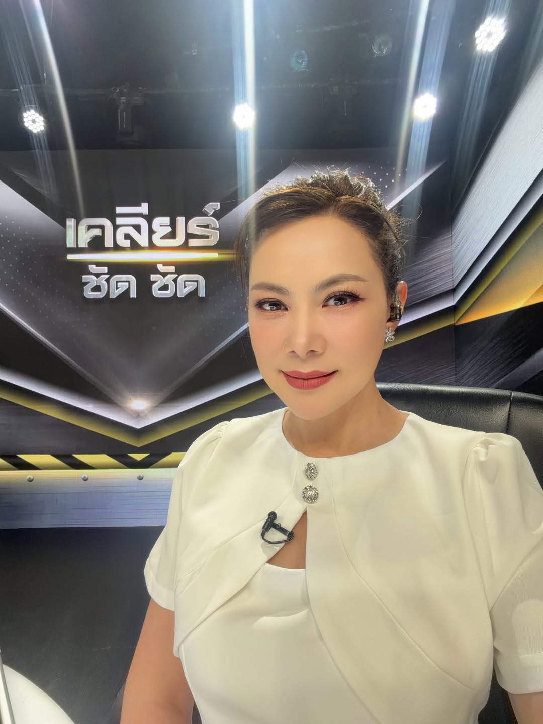 บุ๋ม - ปนัดดา วงศ์ผู้ดี