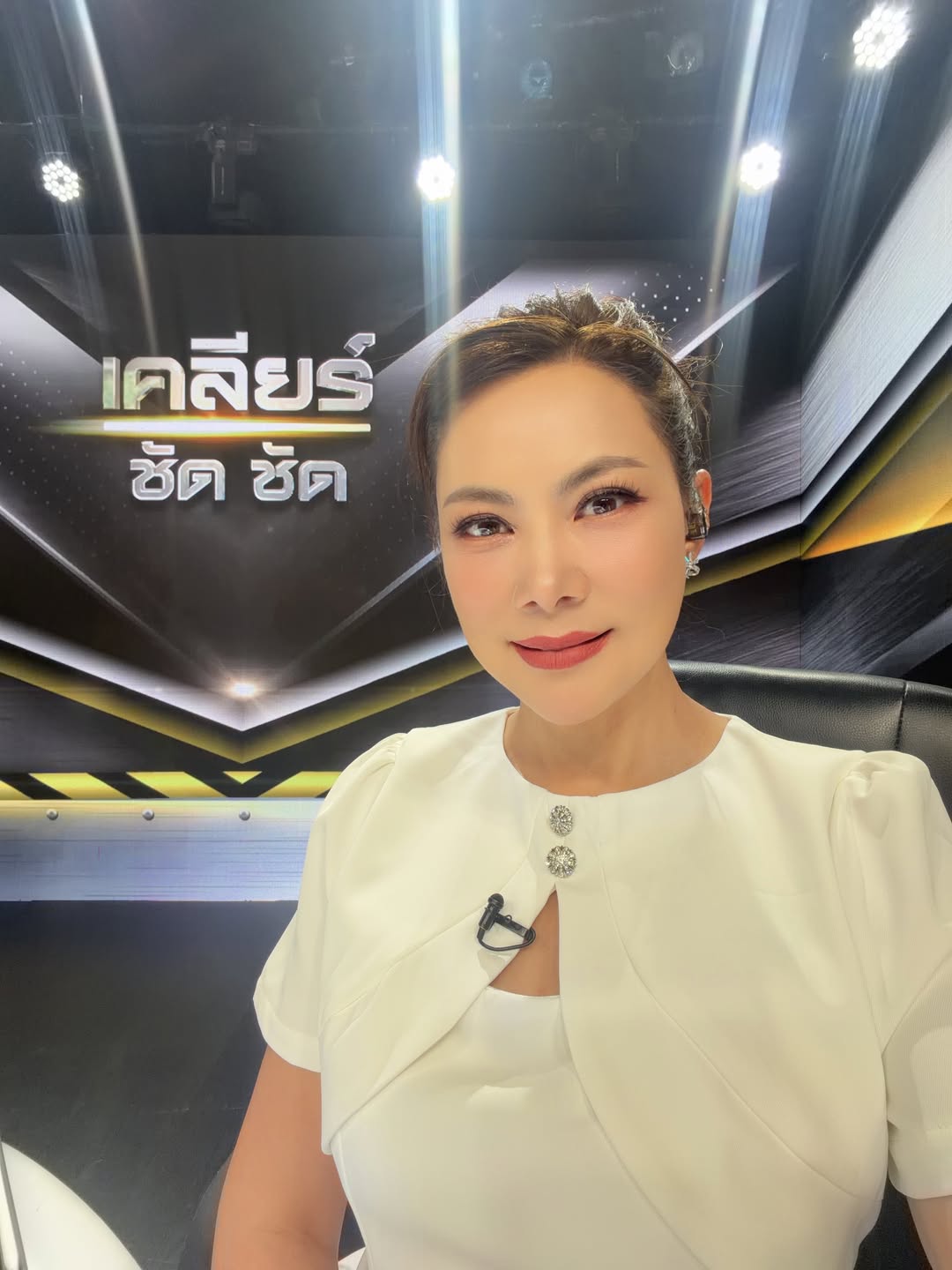 บุ๋ม - ปนัดดา วงศ์ผู้ดี