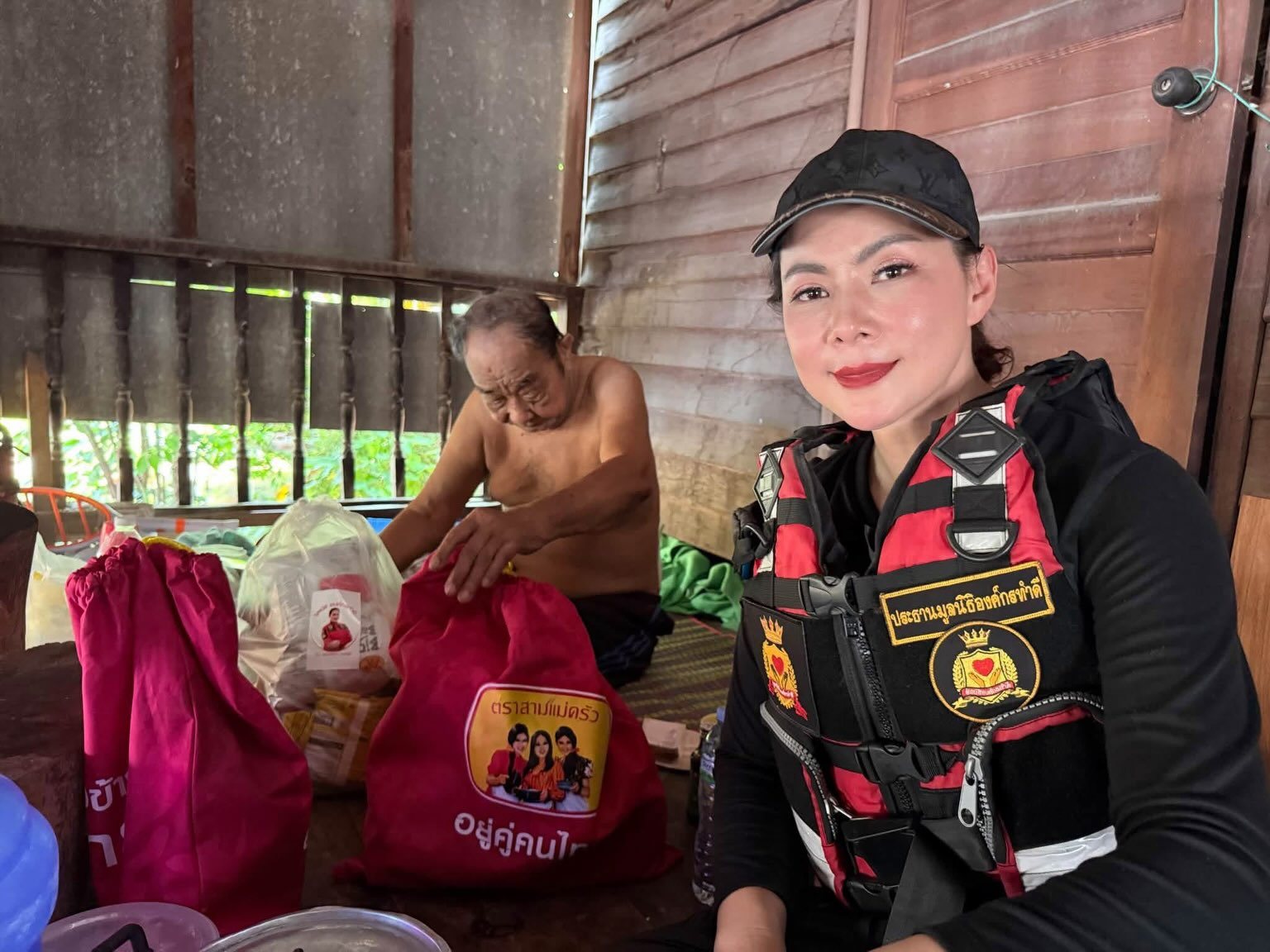บุ๋ม - ปนัดดา วงศ์ผู้ดี
