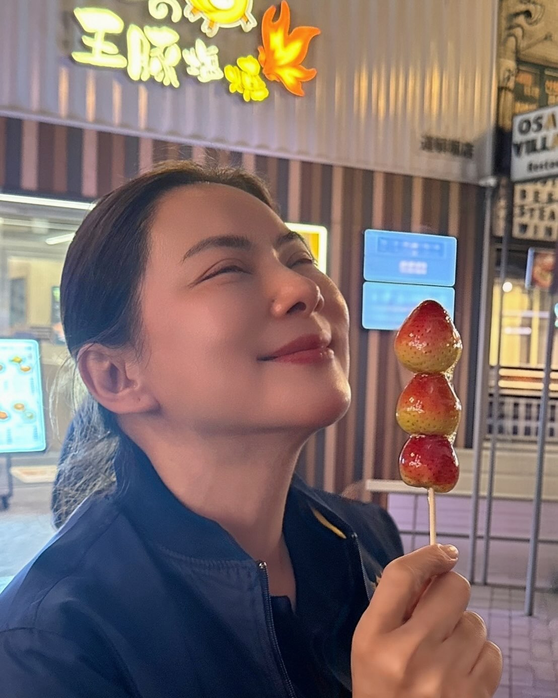 บุ๋ม - ปนัดดา วงศ์ผู้ดี