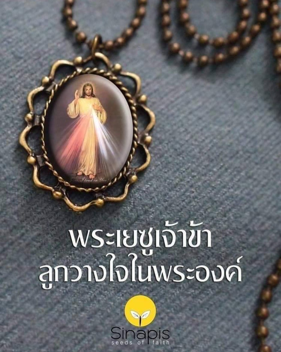 ปิ่น - เก็จมณี วรรธนะสิน