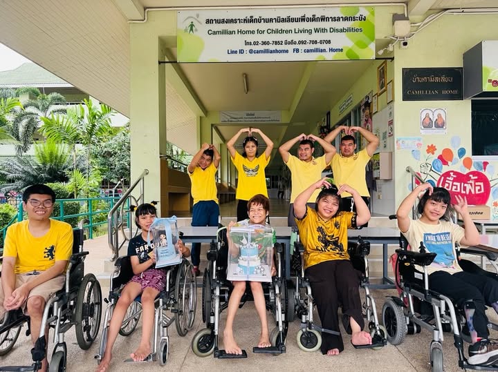 ปิ่น - เก็จมณี วรรธนะสิน
