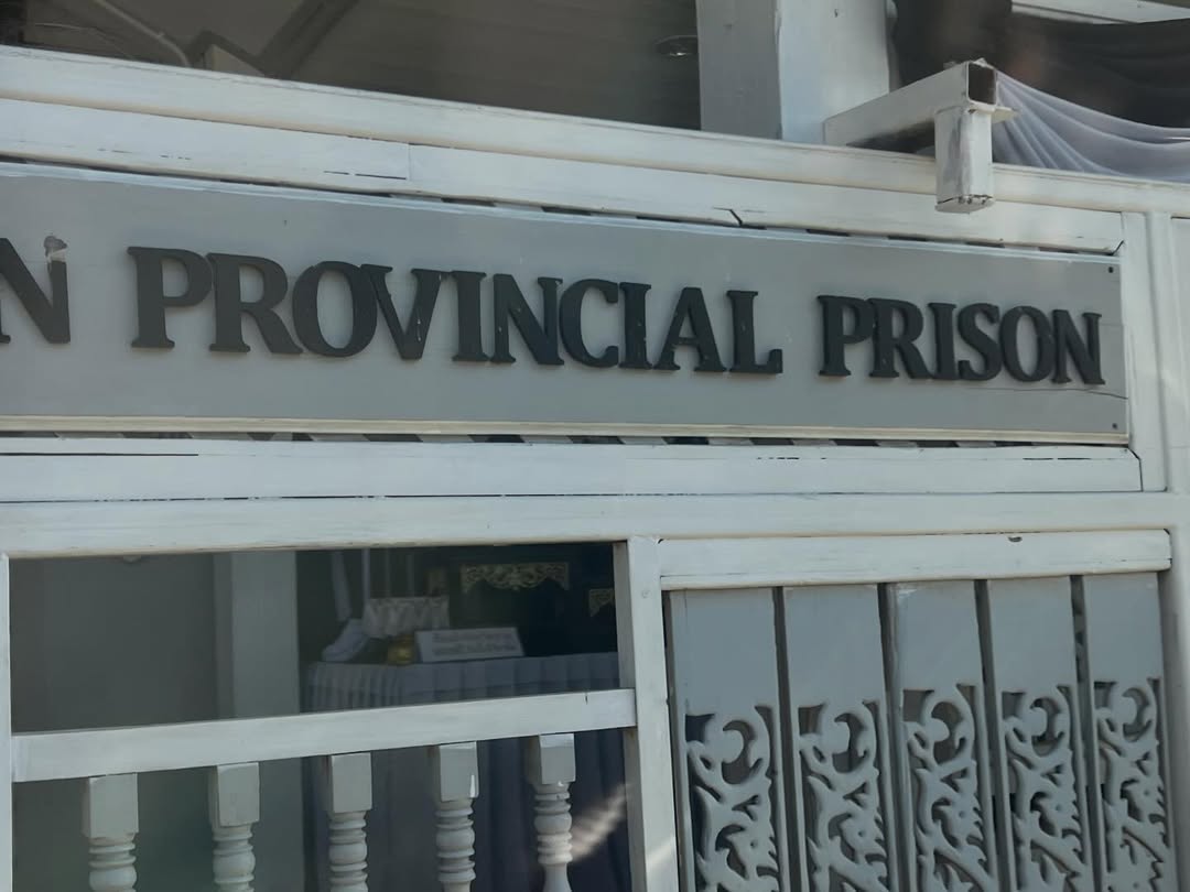 ปิ่น - เก็จมณี วรรธนะสิน