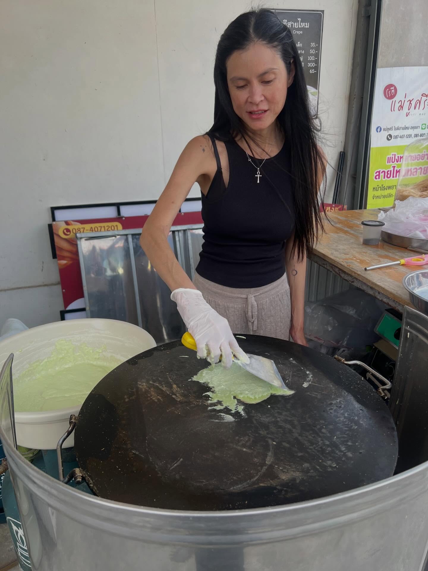 ปิ่น - เก็จมณี วรรธนะสิน