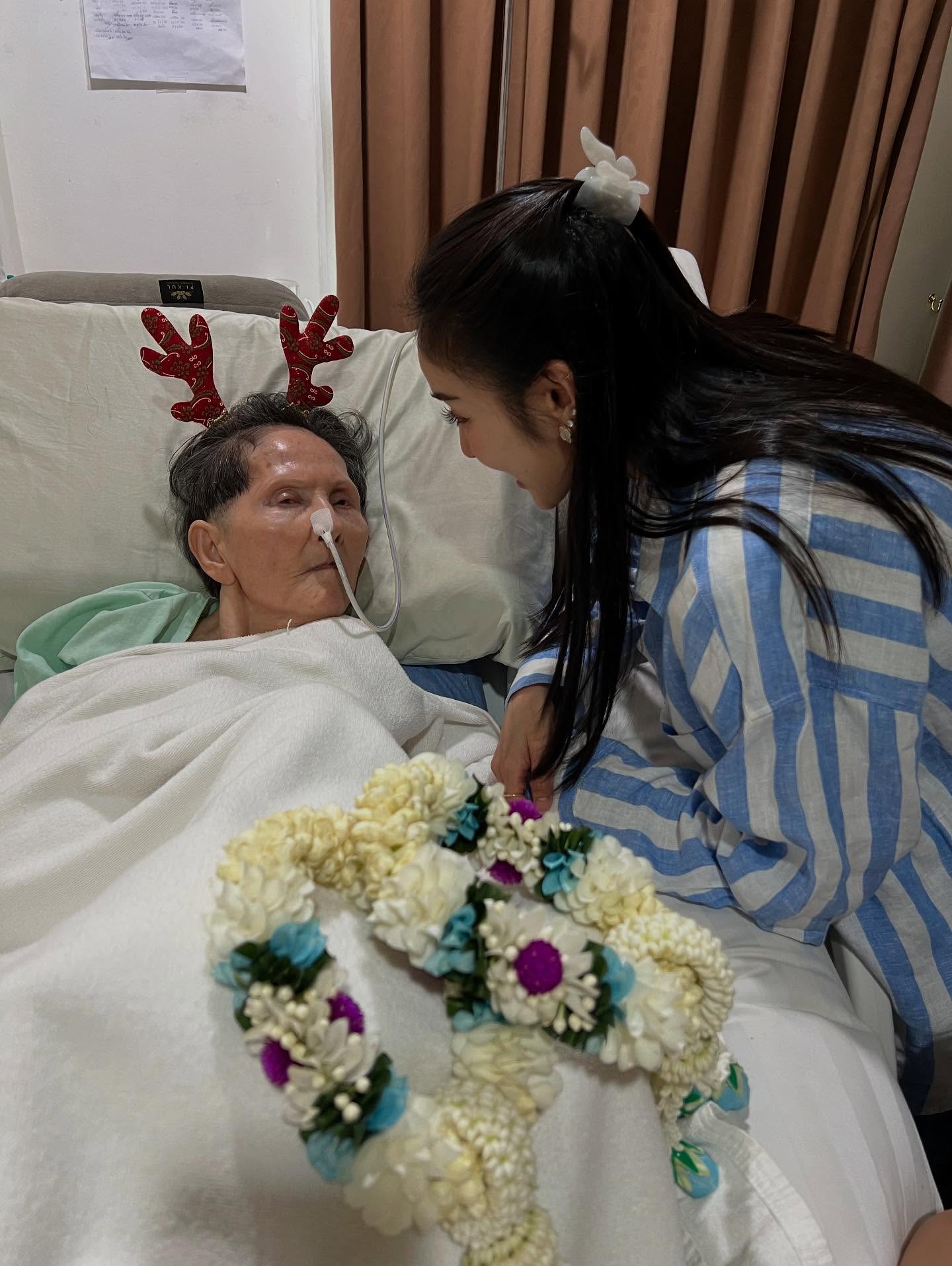 แพท - ณปภา ตันตระกูล