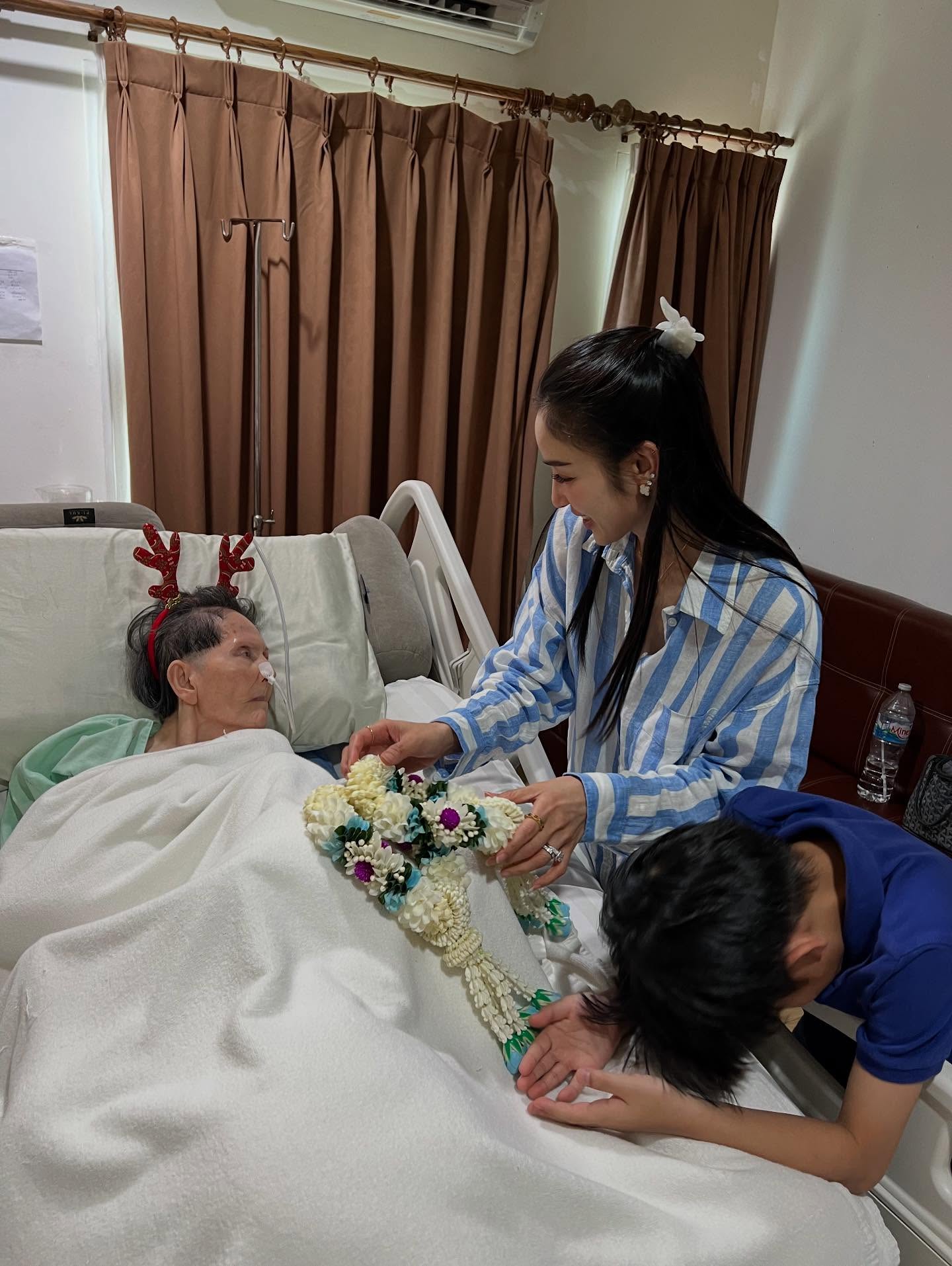 แพท - ณปภา ตันตระกูล