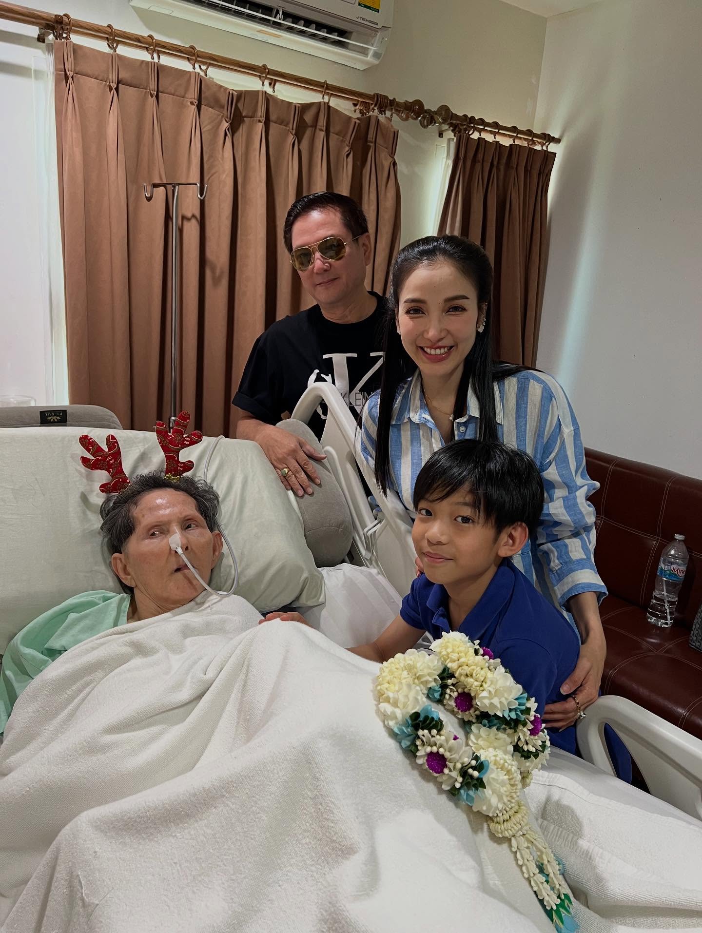แพท - ณปภา ตันตระกูล