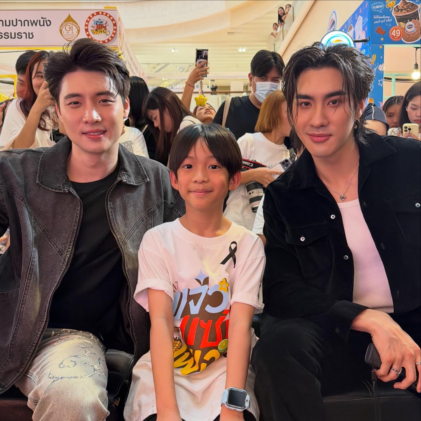 แพท - ณปภา ตันตระกูล