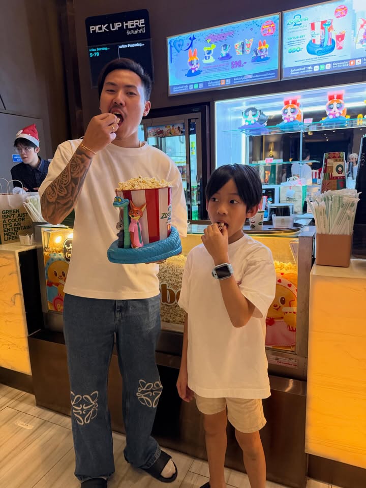 แพท - ณปภา ตันตระกูล