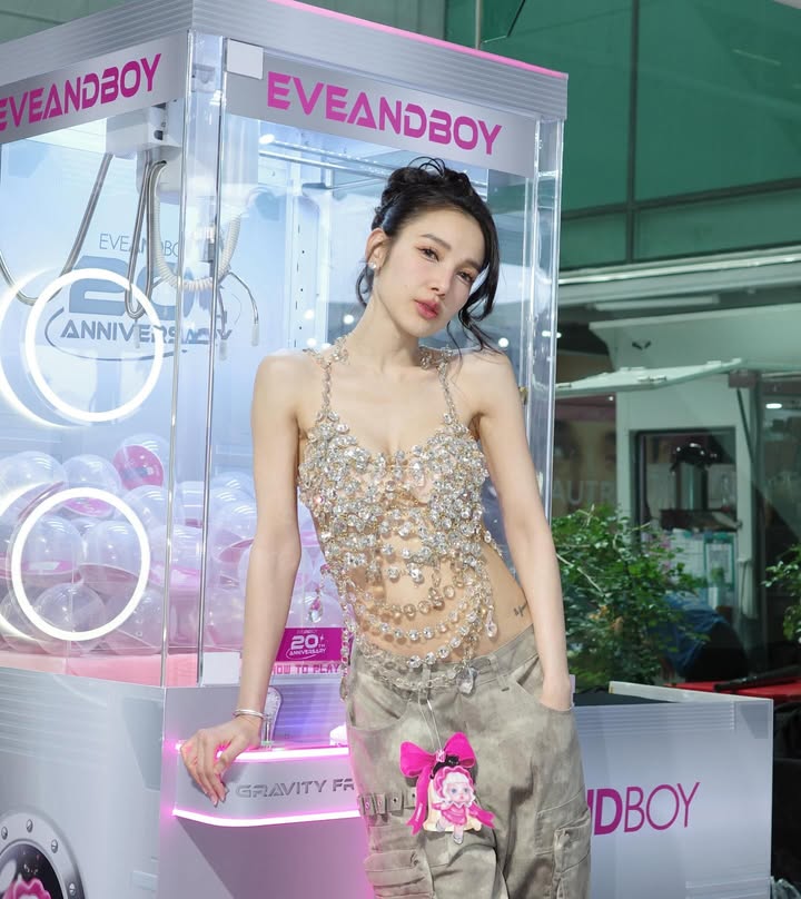 แพท - ณปภา ตันตระกูล