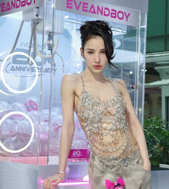 แพท - ณปภา ตันตระกูล