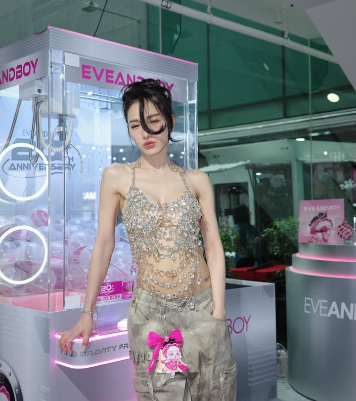 แพท - ณปภา ตันตระกูล