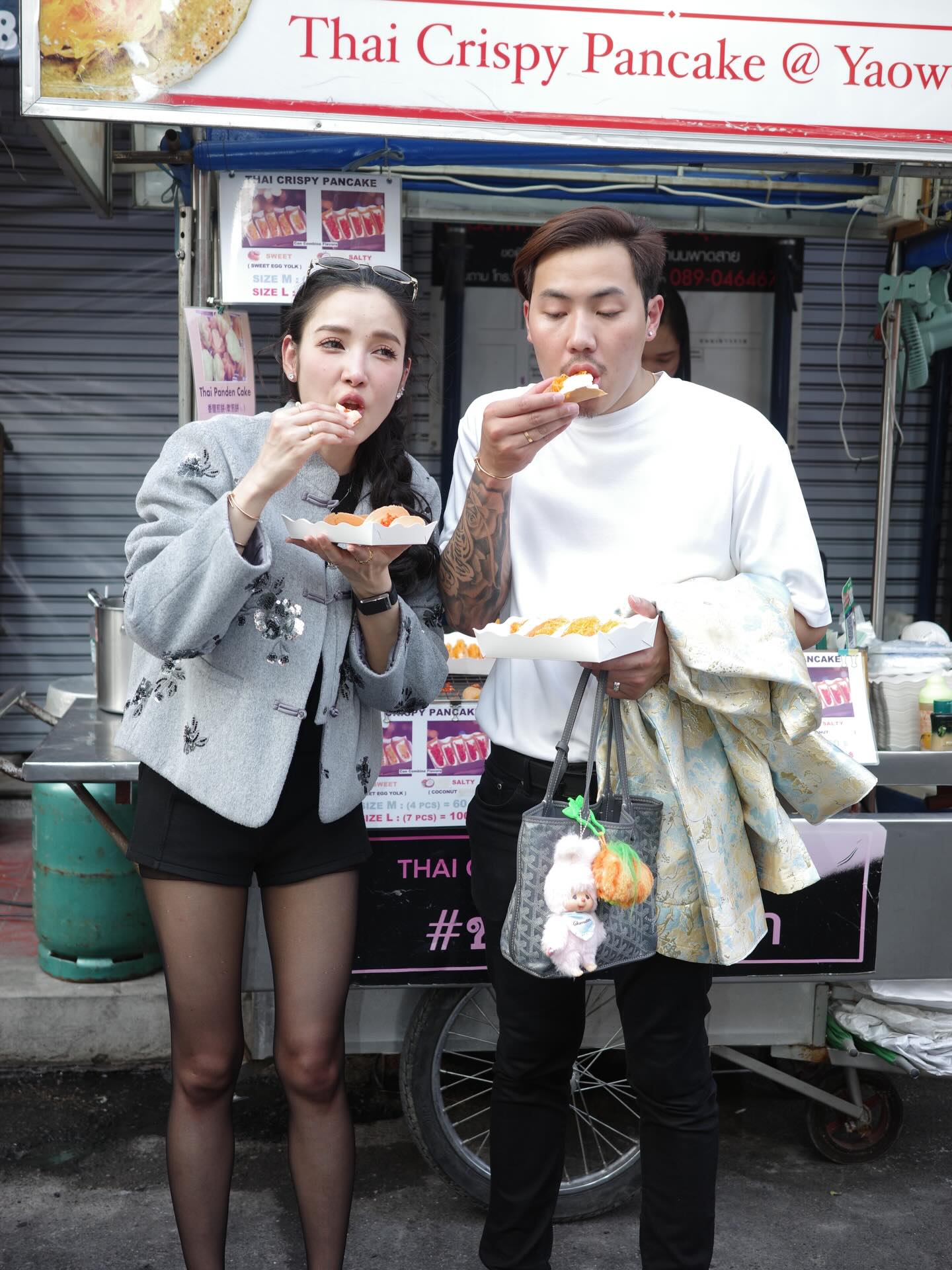 แพท - ณปภา ตันตระกูล