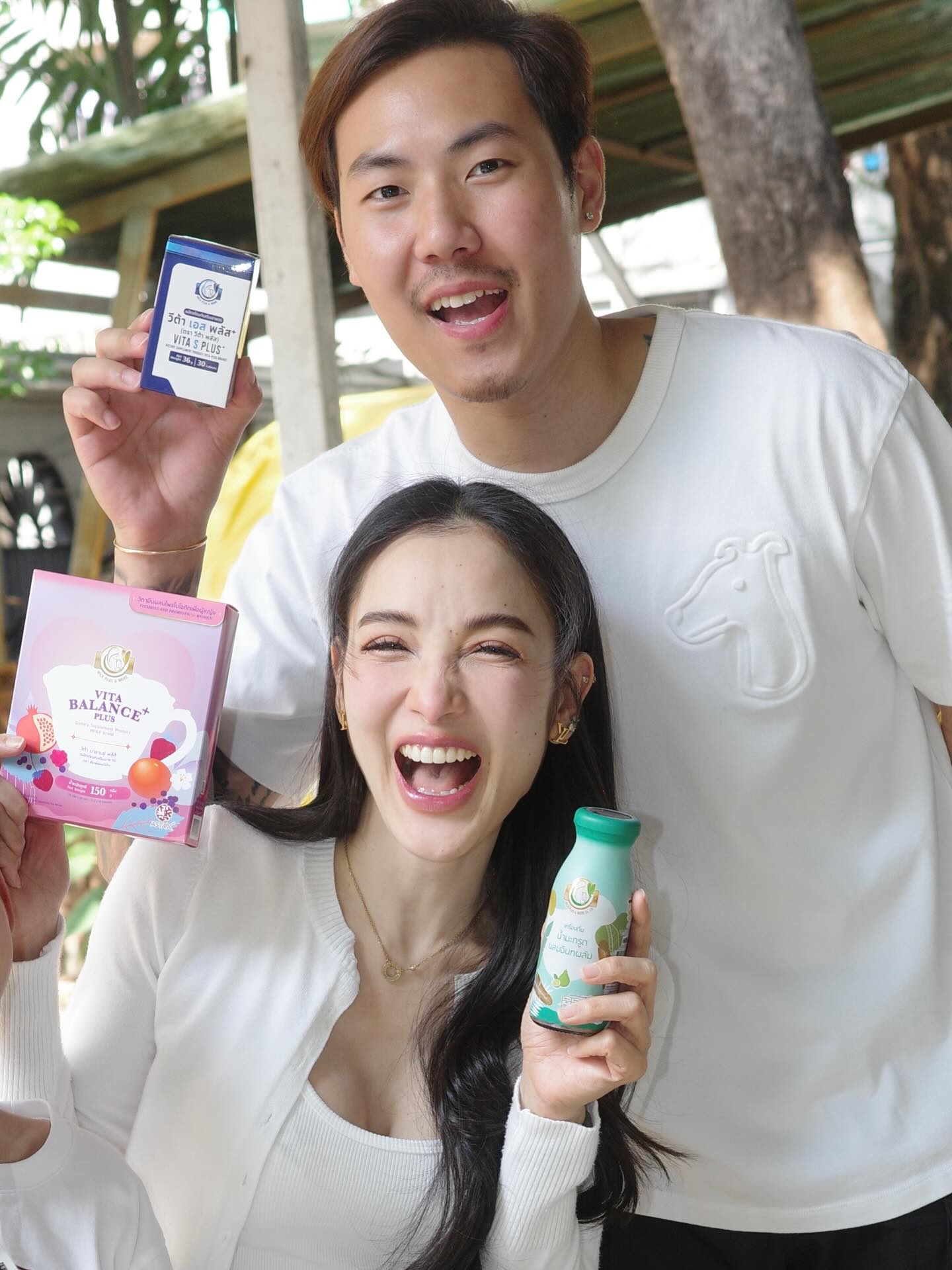 แพท - ณปภา ตันตระกูล