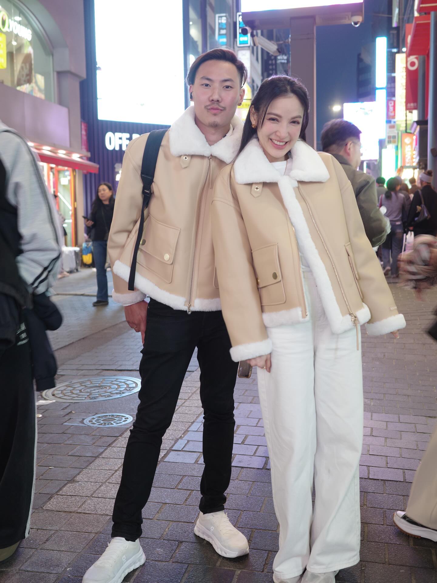 แพท - ณปภา ตันตระกูล