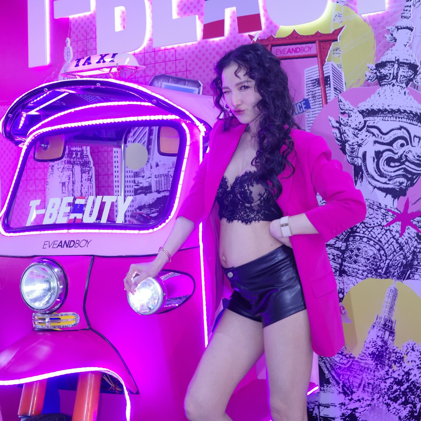 แพท - ณปภา ตันตระกูล