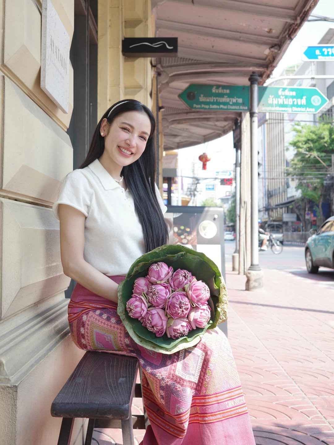 แพท - ณปภา ตันตระกูล