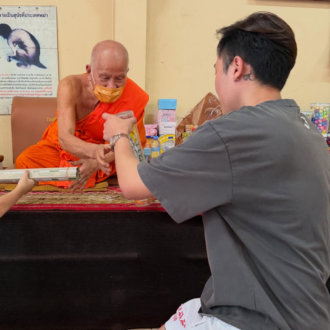 แพท - ณปภา ตันตระกูล