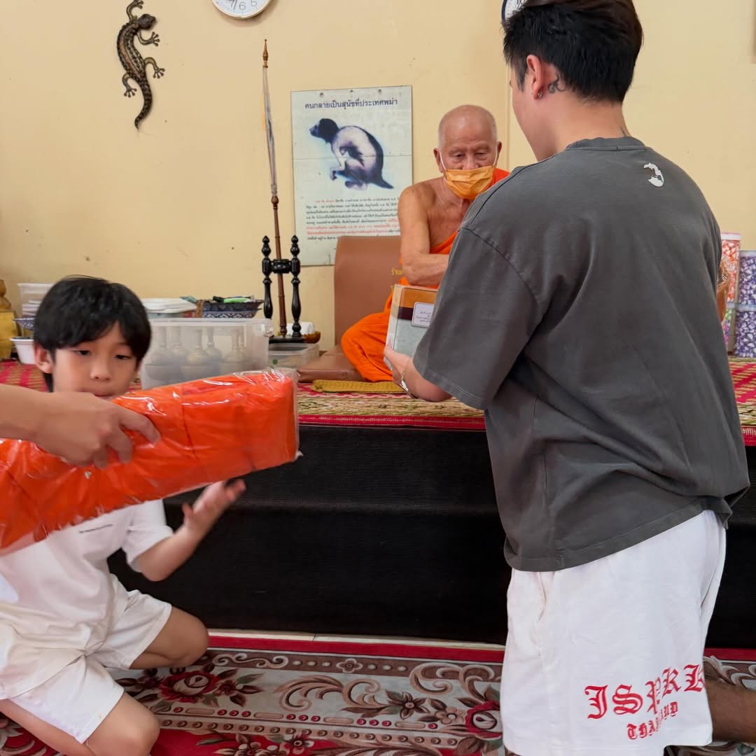 แพท - ณปภา ตันตระกูล