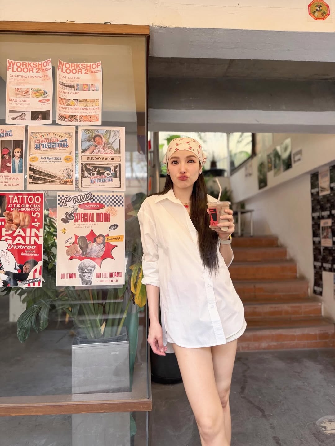 แพท - ณปภา ตันตระกูล