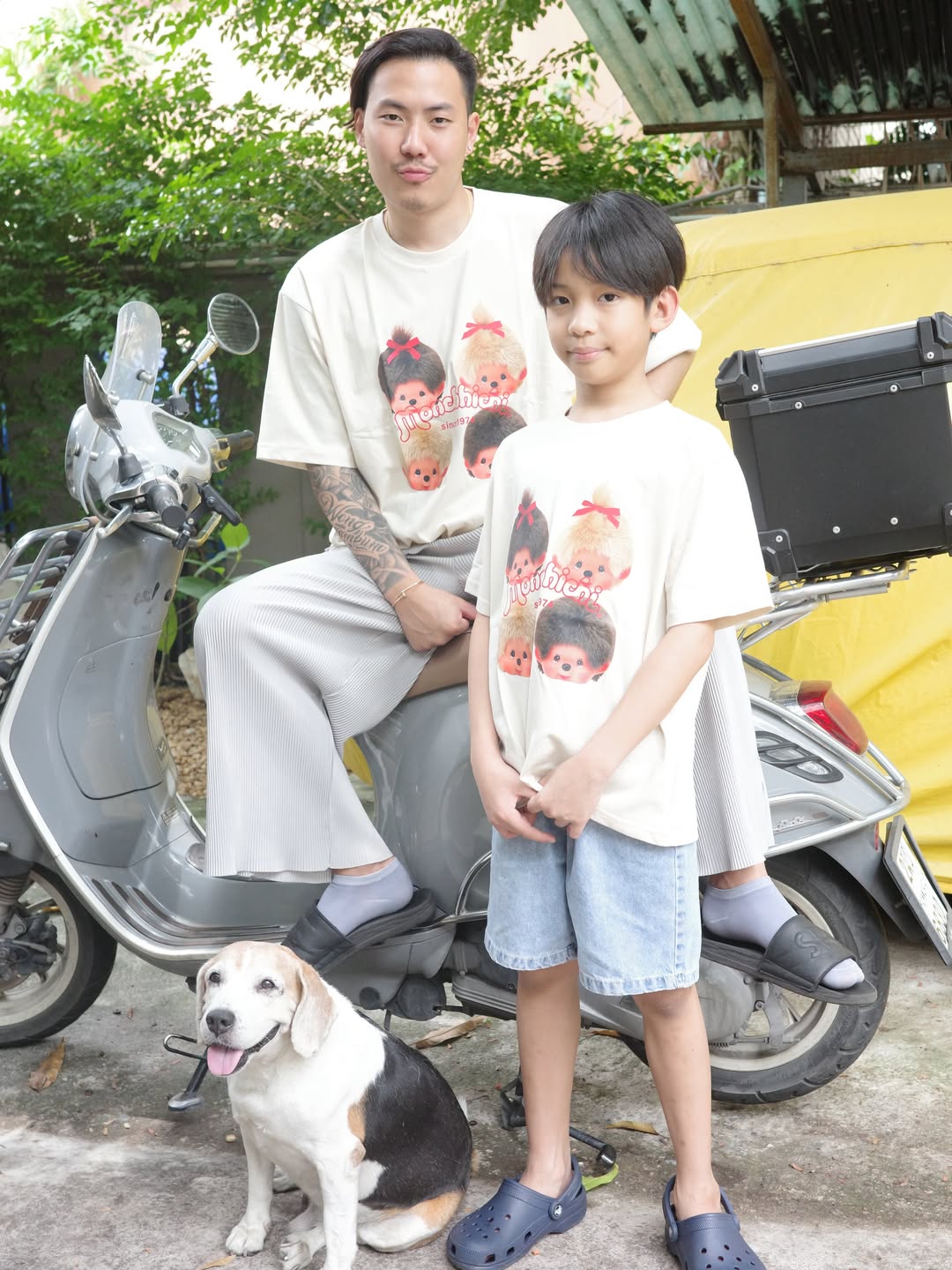 แพท - ณปภา ตันตระกูล