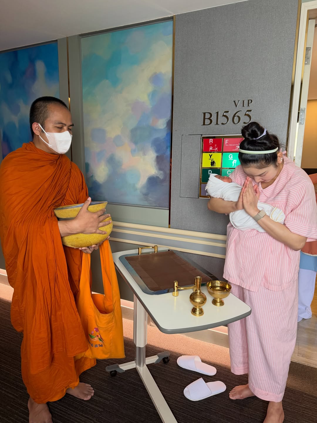 แพท - ณปภา ตันตระกูล
