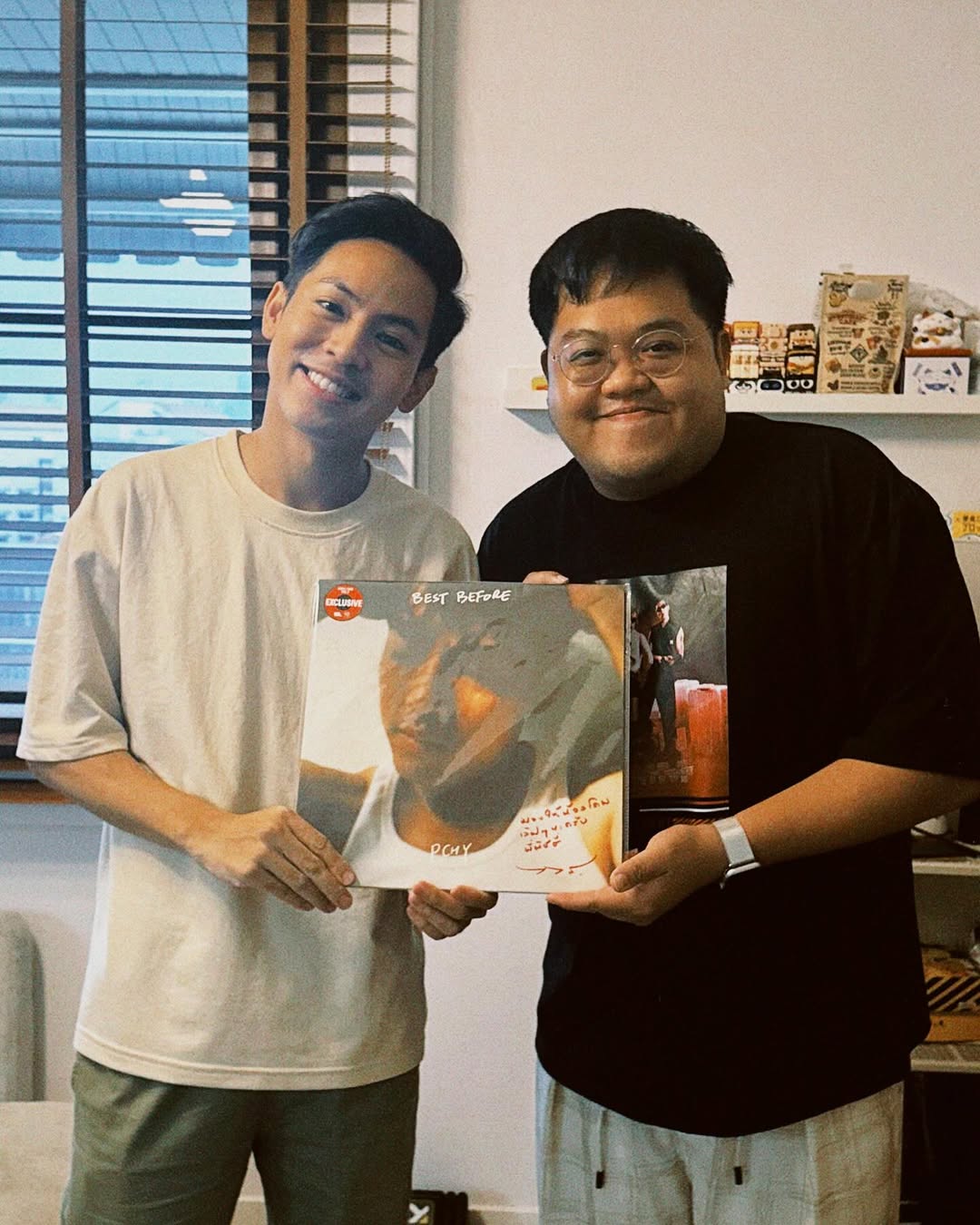 โดม - จารุวัฒน์ เชี่ยวอร่าม