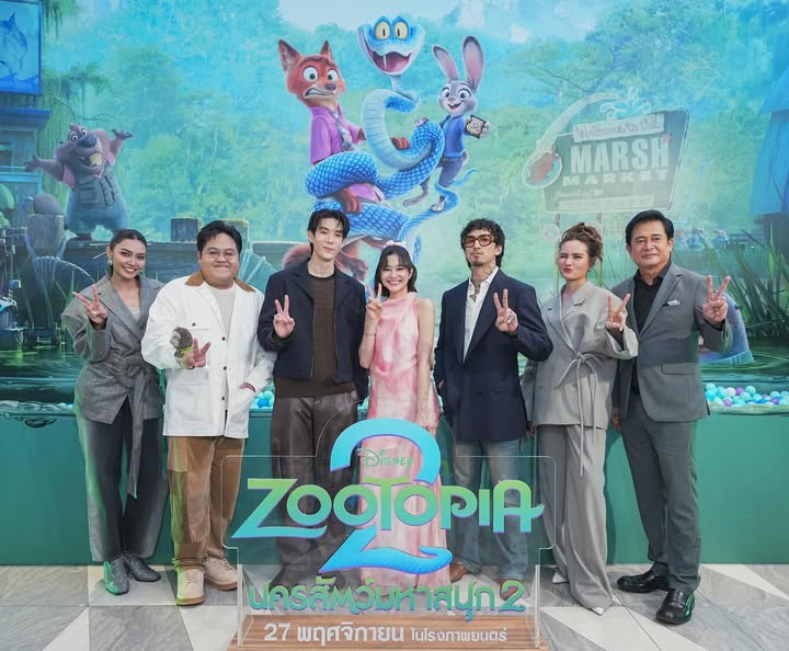 โดม - จารุวัฒน์ เชี่ยวอร่าม