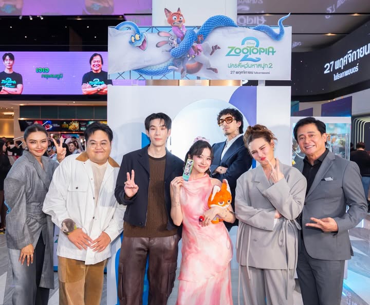 โดม - จารุวัฒน์ เชี่ยวอร่าม